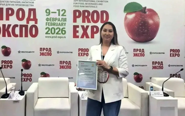 Якутский Гормолзавод первым в республике получил сертификат &laquo;Продукция Якутии&raquo;
