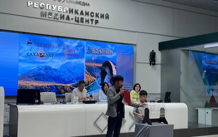 Объявлены победители розыгрыша среди подписчиков журнала &laquo;Байанай&raquo;