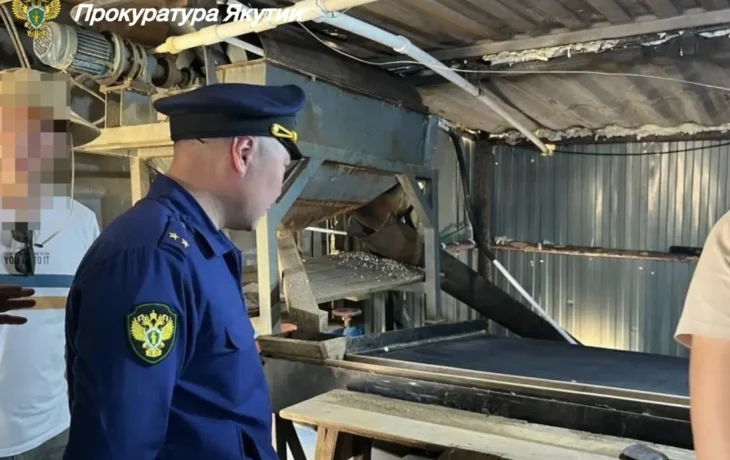 Природоохранная прокуратура взыскала с недропользователя из Алданского района ущерб на 394 тысячи рублей