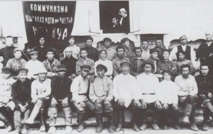 Первая губернская конференция профсоюзов состоялась в Якутии 105 лет назад