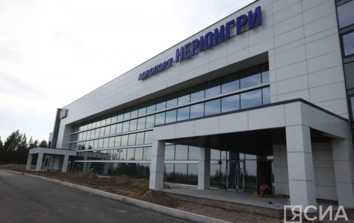 В Якутии продолжается масштабная модернизация авиационной инфраструктуры
