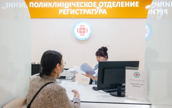 В Онкоцентре Якутии провели более 50 тысяч исследований