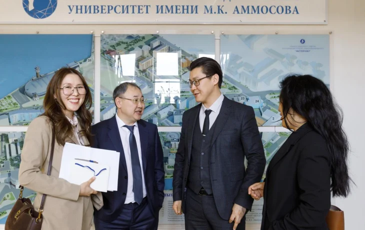 Корпорация развития и СВФУ договорились о партнерстве