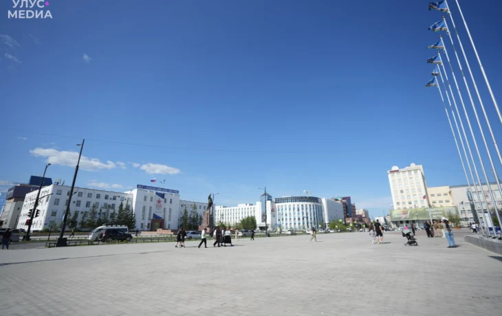 Якутск в списке городов с самыми дорогими ценами на бьюти-услуги