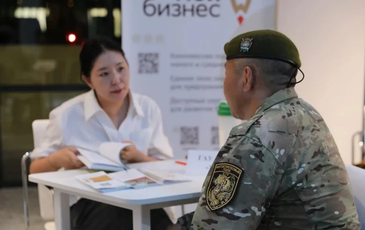 Центр &laquo;Мой бизнес&raquo; Якутии провел консультации для ветеранов боевых действий