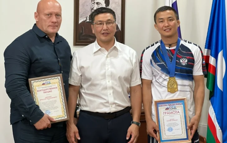 Министр спорта Якутии встретился с чемпионом Европы Ергаловым