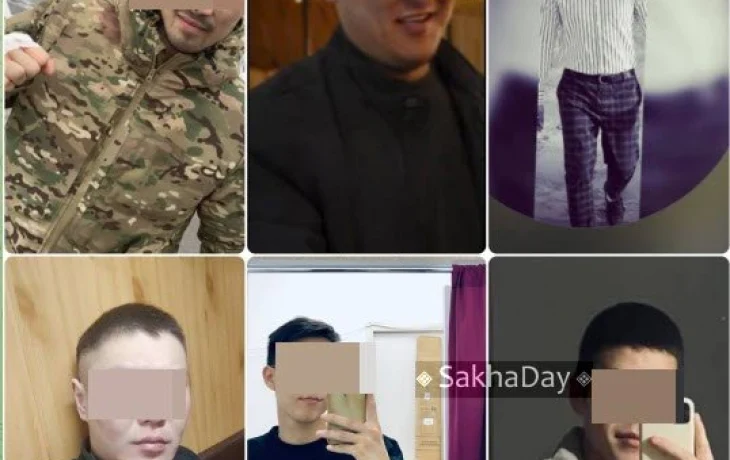 &laquo;Кухонные бойцы&raquo; под прицелом. В Якутии женщины вывели абьюзеров в Telegram