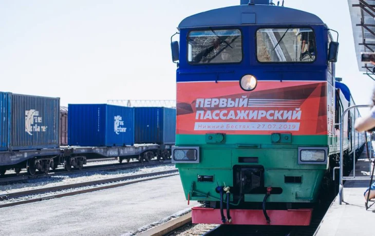 Впереди &mdash; новые горизонты: Айсен Николаев поздравил с Днем железнодорожника