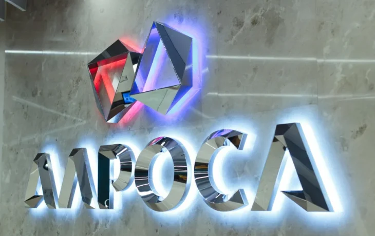 &laquo;Севералмаз&raquo; приостанавливает горные работы на три месяца