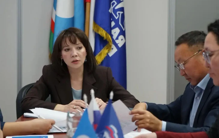 &laquo;Единая Россия&raquo; запускает процедуру предварительного голосования