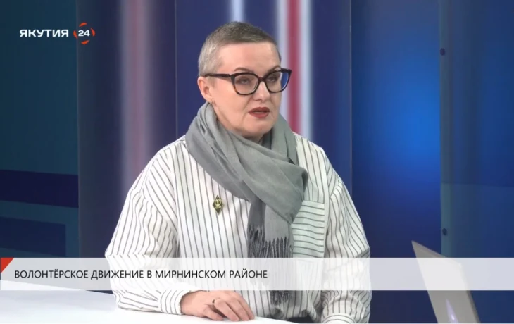 Волонтёр Ирина Фёдорова: Очень важно помогать нашим бойцам