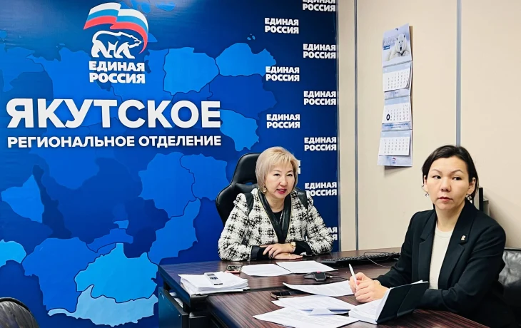 Актуальные задачи Народной программы реализуются женским движением &laquo;Единой России&raquo; в Якутии