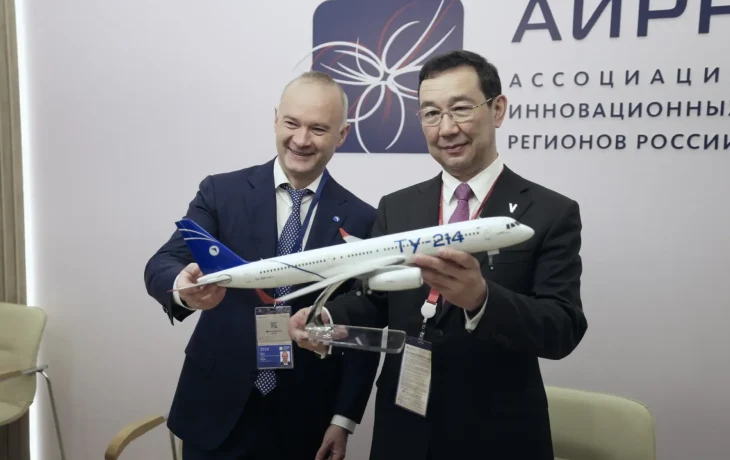 ПМЭФ-2026: Якутия и ОАК заключили соглашение о поставке самолетов SJ-100 и Ту-214