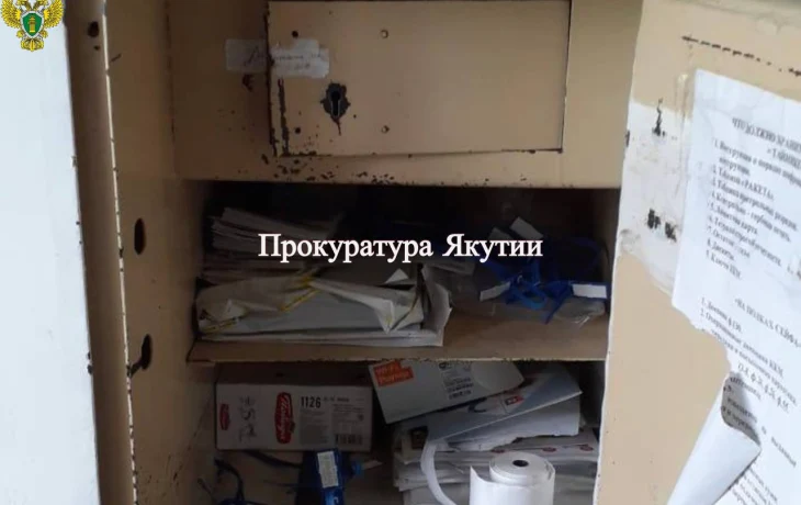 В Кобяйском районе экс-начальницу сельской почты осудили за хищение более 1 млн рублей