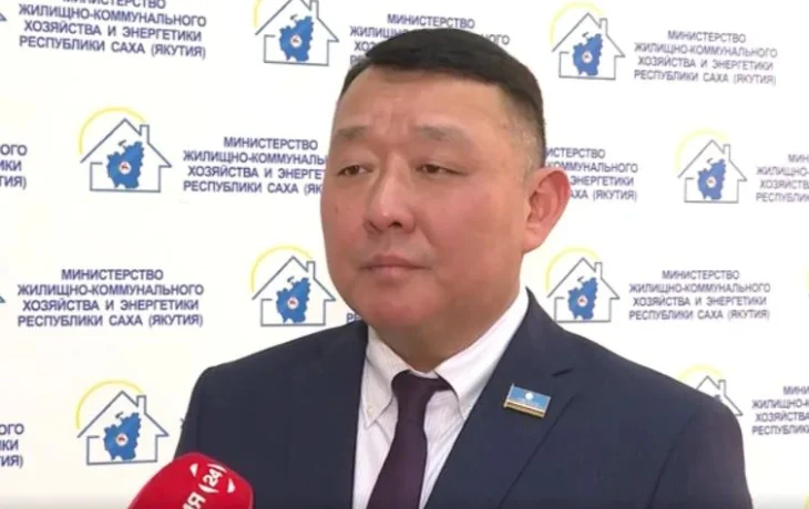 Задолженность по зарплате сотрудникам ГУП &laquo;ЖКХ РС(Я)&raquo; погасят до 14 мая