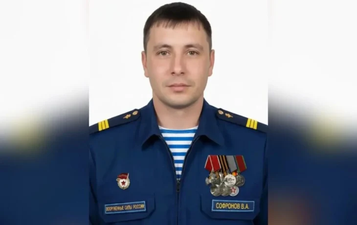 Виктор Софронов стал 13-м Героем России из Якутии