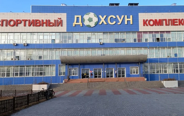 Спорткомплекс &laquo;Дохсун&raquo; приостановит работу из-за долгов по воде