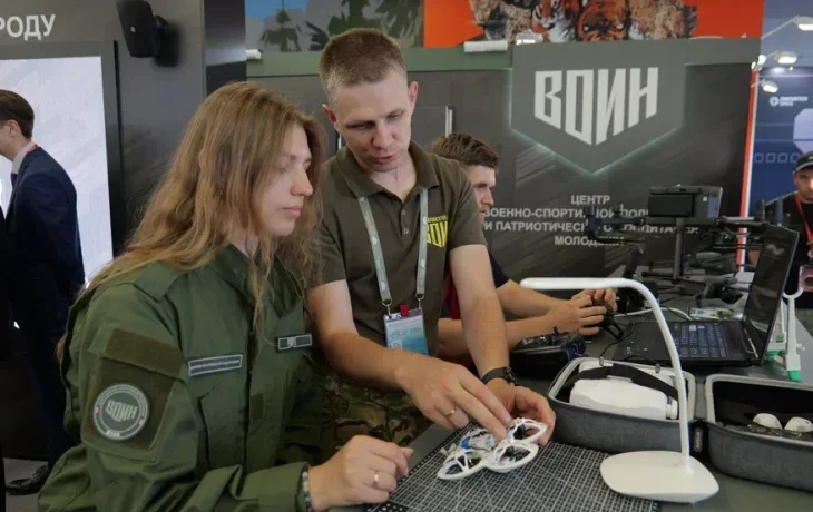 В ВЭФ-2025 примет участие Центр &laquo;ВОИН&raquo;