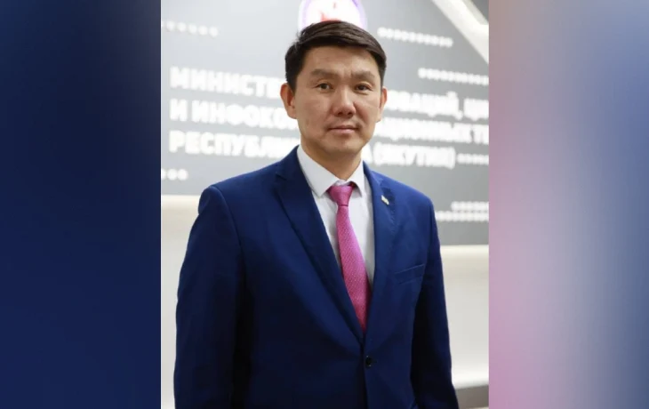 Министр инноваций Якутии выступит в радиоэфире &laquo;Диалог с властью&raquo;
