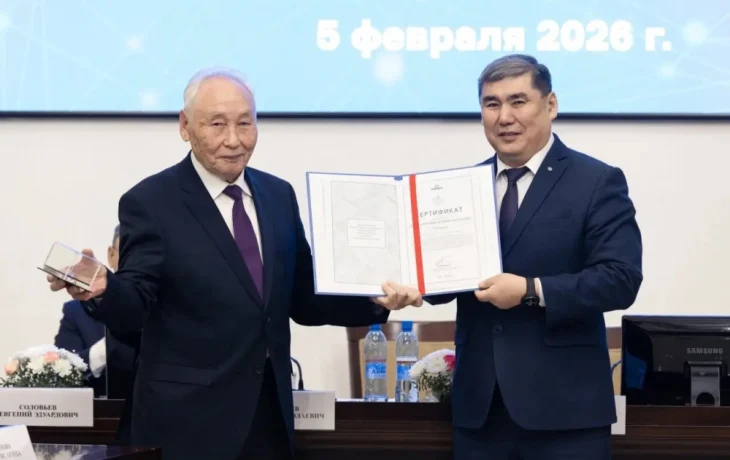 Крупный алмаз назван в честь выдающегося якутского ученого Анатолия Попова