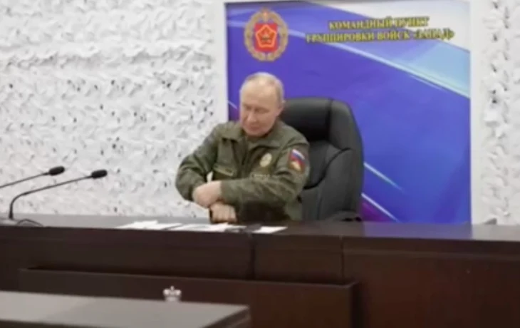 Купянск освобожден: Начальник Генштаба ВС РФ Герасимов сообщил об этом Владимиру Путину
