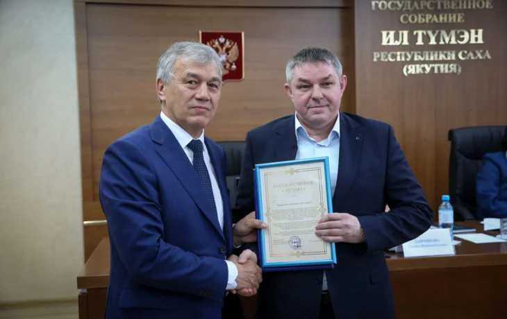 Партнёрство ради будущего: &laquo;Полиметалл&raquo; поддерживает коренные народы Севера в Якутии