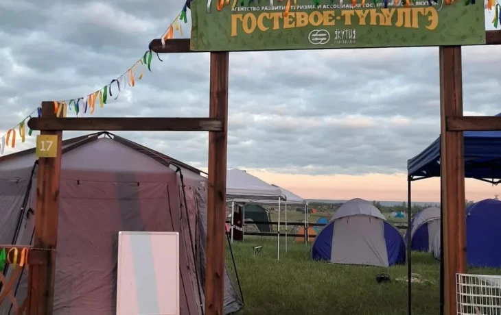 Власти Якутска отказались предоставлять тюсюлгэ для приезжих гостей Ысыаха Туймаады-2026
