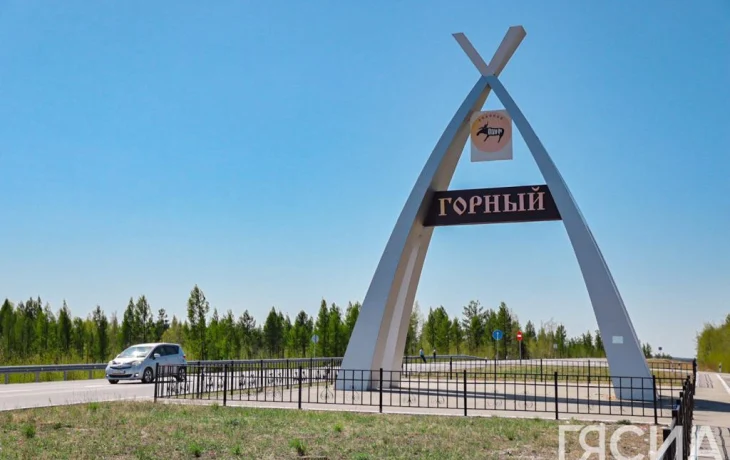 Горный улус в цифрах и фактах статистики