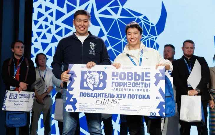 Якутский разработчик создал сервис для управления финансами малого бизнеса