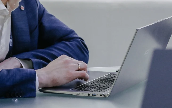 За поиск в интернете экстремистских материалов будут штрафовать