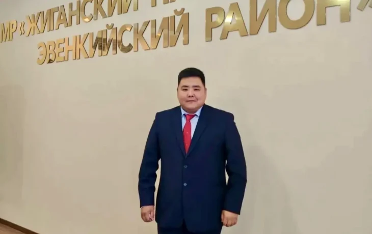 Дмитрий Татаринов возглавил Жиганский национальный эвенкийский район