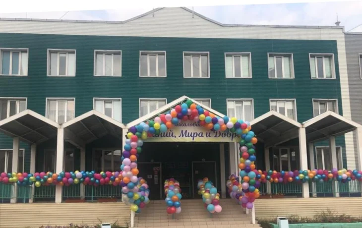 Назначены новые директора трех школ&nbsp;городского округа Якутска