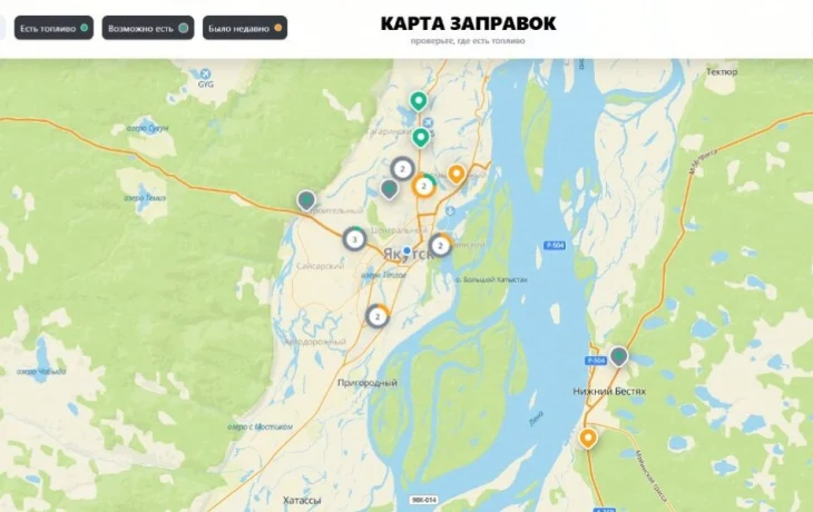 &laquo;Сбер&raquo; запустил онлайн-карту с информацией о наличии топлива на АЗС