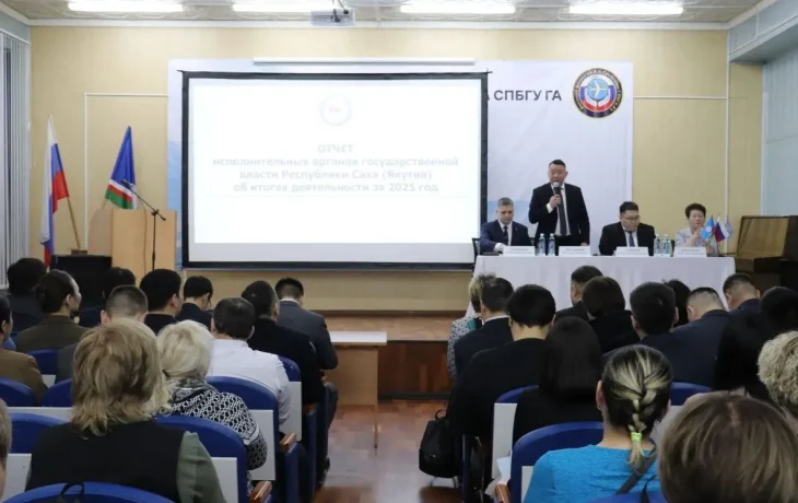 Жители Мархи и Гагаринского округа поддержали отчёт правительства за 2025 год