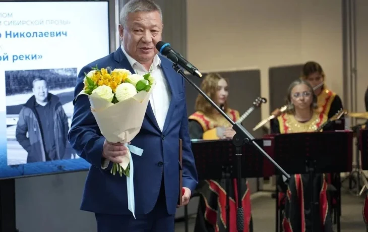 Прозаику из Якутии Александру Седалищеву вручили специальную премию имени Валентина Распутина