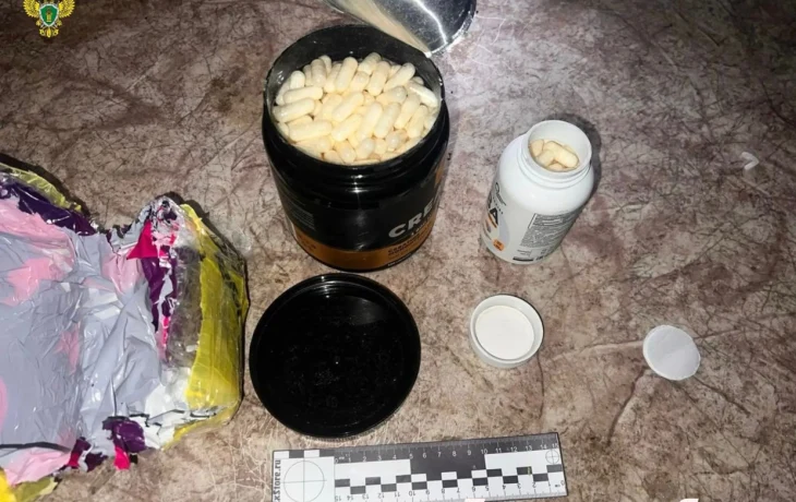 Прокуратура Якутии направила в суд дело 18-летней закладчицы за сбыт наркотиков