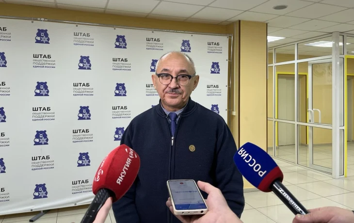 Председатель Общественной палаты Якутии назвал Прямую линию Путина источником достоверной информации