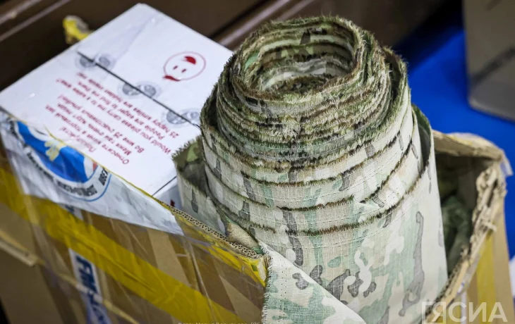 Более 550 якутян получили материальную помощь для выезда к месту лечения военнослужащего