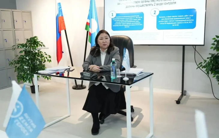 Замминистра финансов Якутии выступила лектором программы &laquo;Якутия &ndash; Земля героев&raquo;