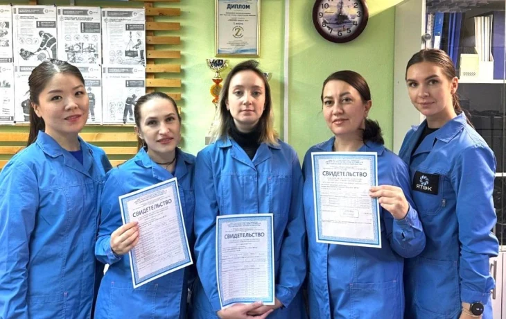 Лаборатория ЯТЭК вновь доказала своё мастерство