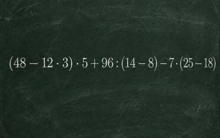 Математическая задачка: решите пример (48&minus;12&times;3)&times;5+96:(14&minus;8)&minus;7&times;(25&minus;18)