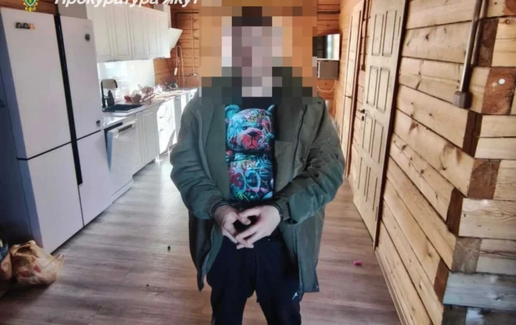 Члены ОПГ предстанут перед судом за попытку сбыта спайса в Якутске
