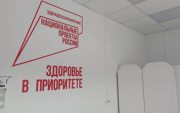 В селе Техтюр Хангаласского района работает современный ФАП