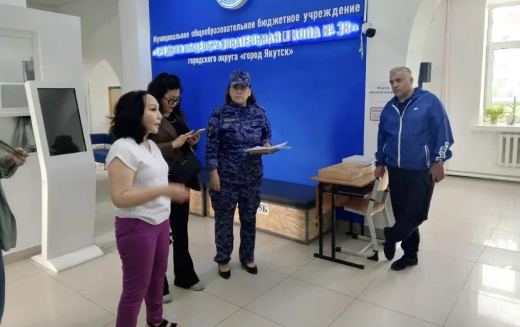 Росгвардейцы проверили 690 объектов образования Якутии