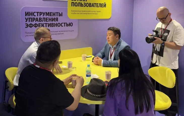 Якутия договорилась с &laquo;Яндекс Путешествиями&raquo; о цифровизации туризма
