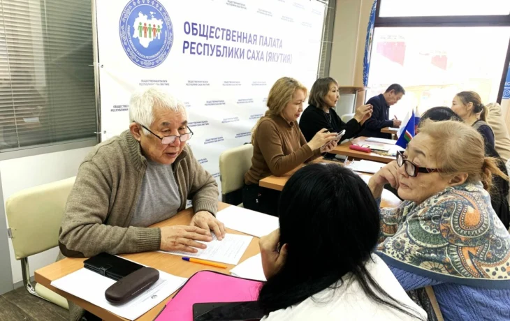 В Общественной палате Якутии организовали встречу с семьями участников СВО