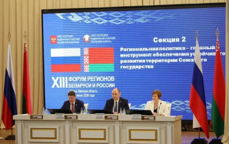 В Беларуси установят памятник воинам-якутянам