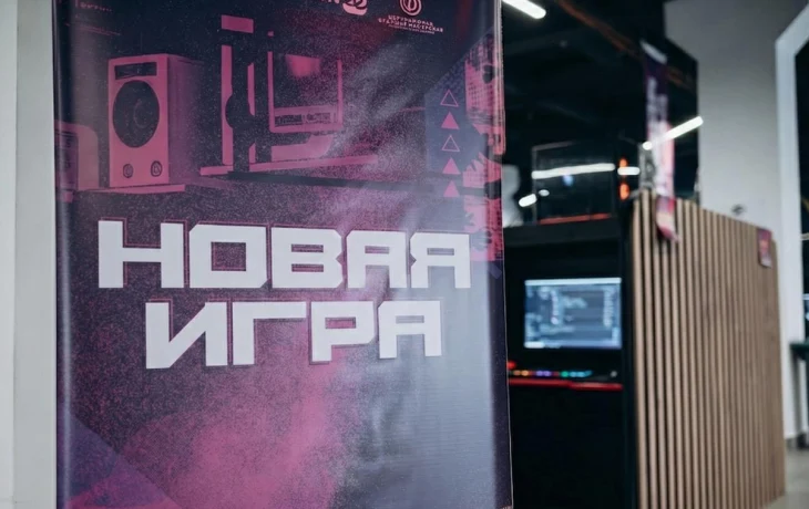 Якутские разработчики назвали проблемы отечественного геймдева