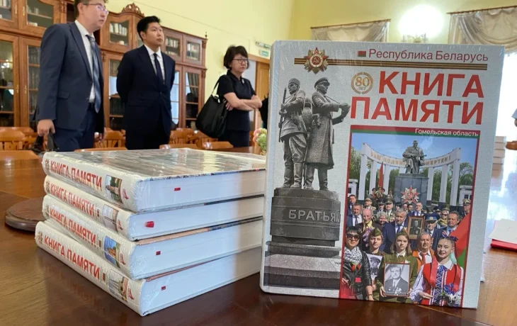 Фонд Национальной библиотеки Якутии пополнился многотомником &laquo;Книга памяти&raquo;