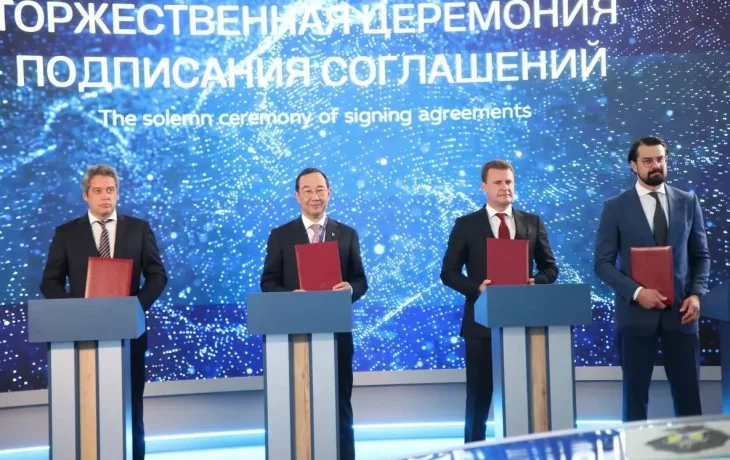 Нордголд запускает проект освоения свинцово-цинкового месторождения Сардана в Якутии